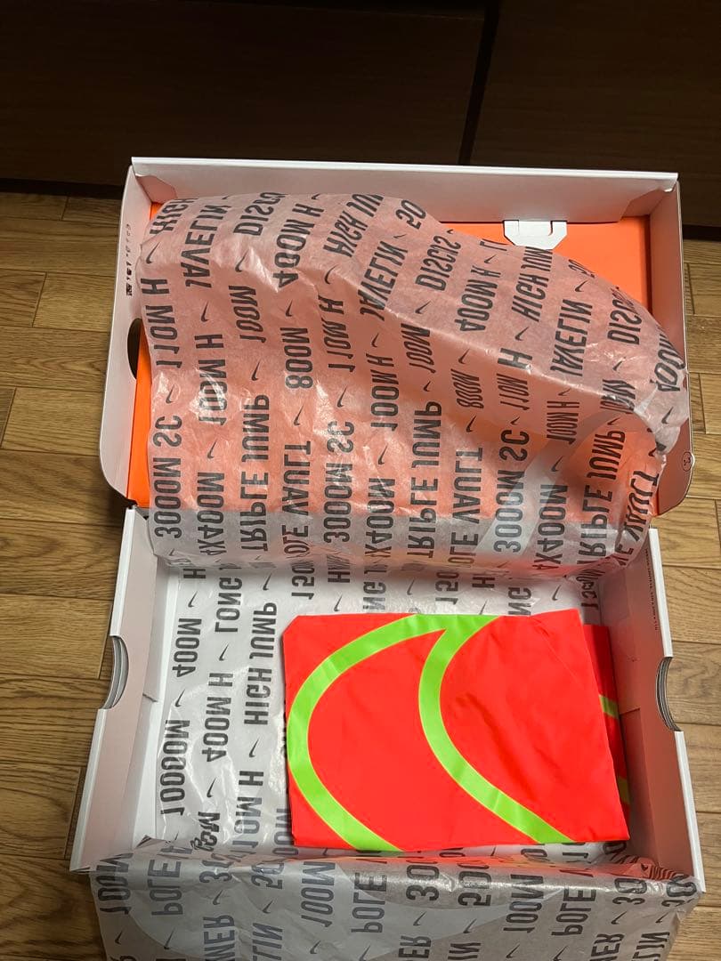【新品未使用】 NIKE ドラゴンフライ2　28.0cm