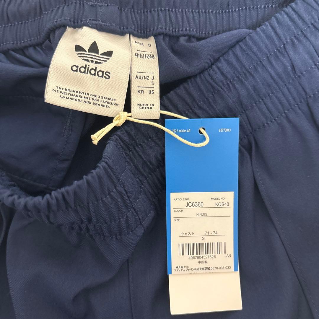adidas original プレミアム バギー トラックパンツ　Sサイズ