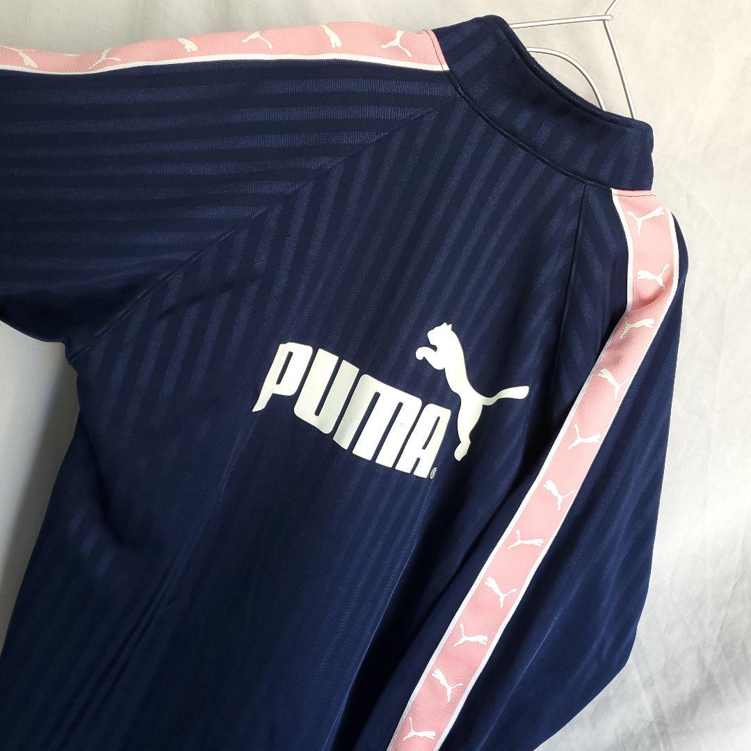 ＰＵＭＡ サイドテープ サイドライン トラックジャケット ジャージ上 ピンク紺