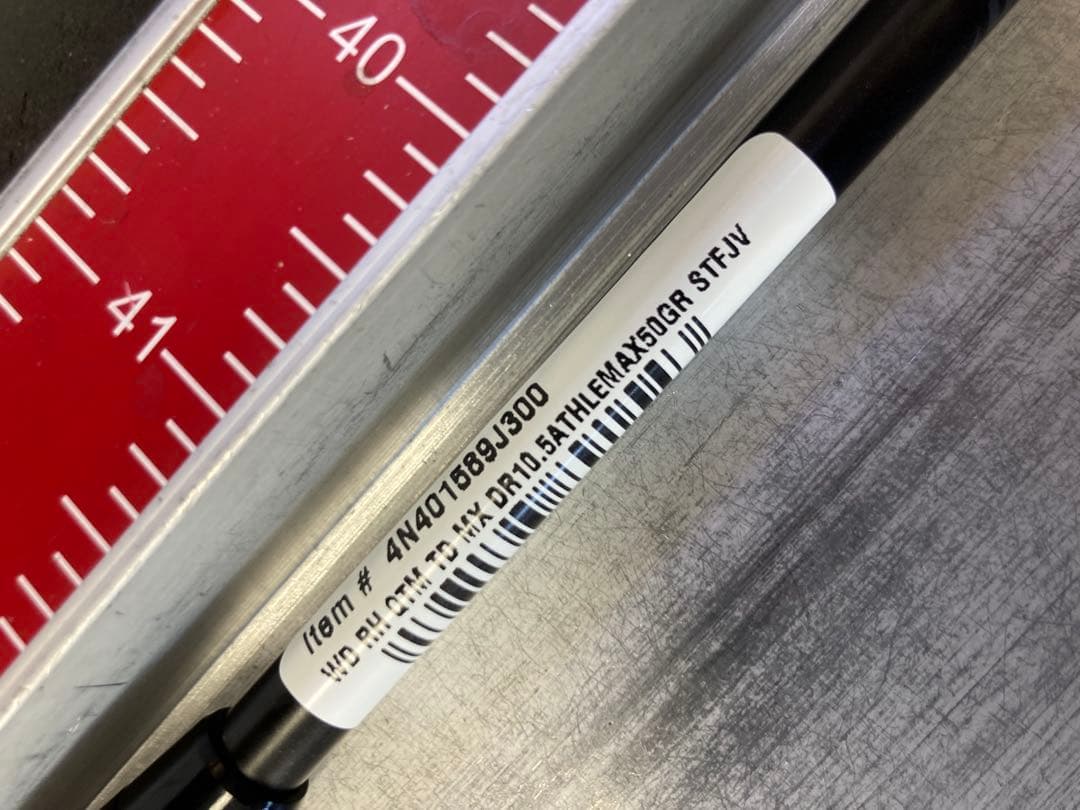 キャロウェイ Quantum 純正 ATHLEMAX 50 S 新品
