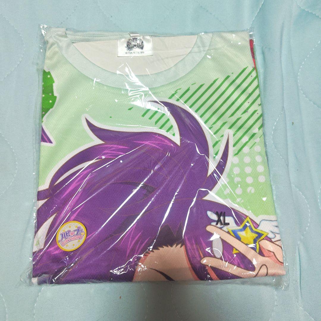 ハピプリバースデー２０２０東堂シオンのブルグラフィックＴシャツXLサイズとタオル