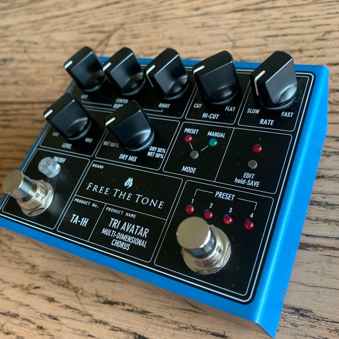 Free The Tone TA-1H TRI AVATAR 高品質コーラス
