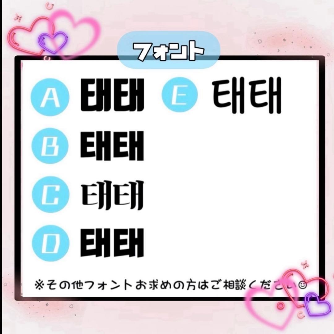 ぱむページ