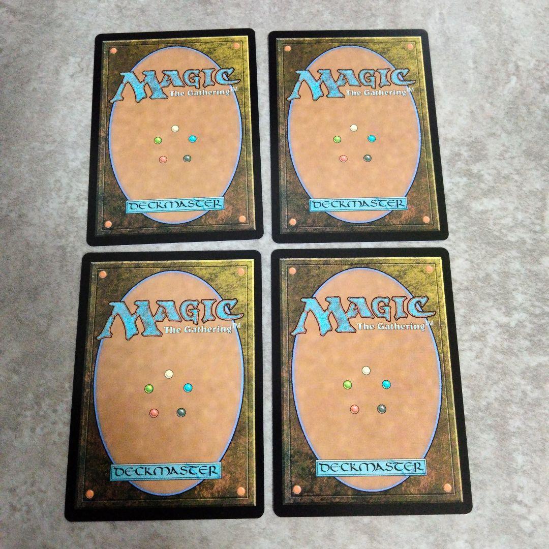 MTG　英語版　コーリ鋼の短刀　４枚セット　その2