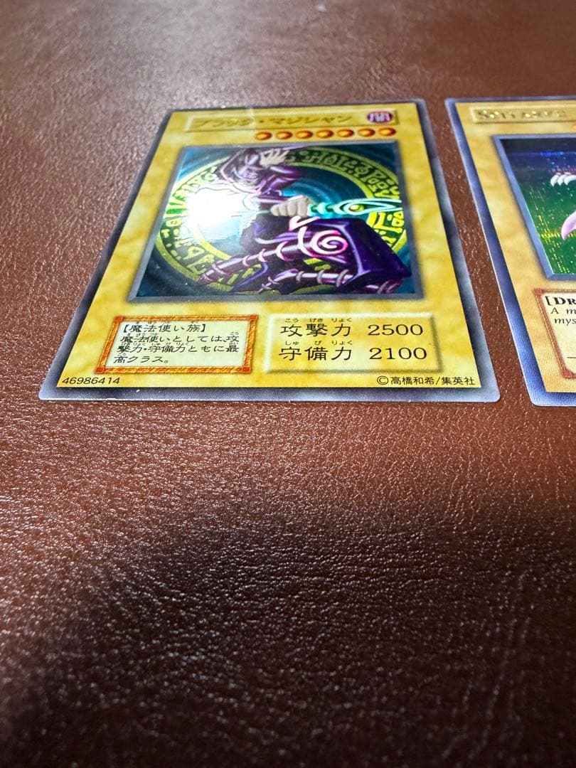ク*ロ様 【ステンレス】ブルーアイズホワイトドラゴン　ブラックマジシャン　sei