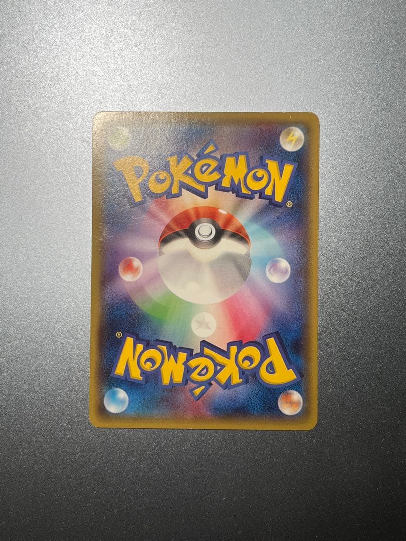 メガトウキョーのピカチュウ　098/XY-Ｐプロモポケモンカード