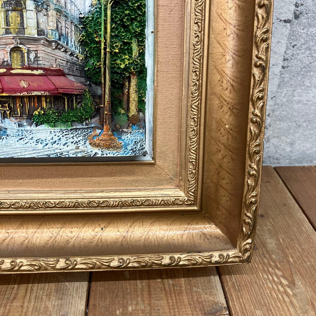 アンティーク パリの街並み 風景画 立体画 絵画 アート 美術 芸術 額縁 額装