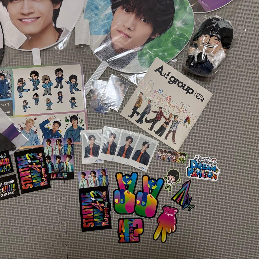 佐野晶哉　うちわ　写真　ぬい　ステッカー　Aぇ! group