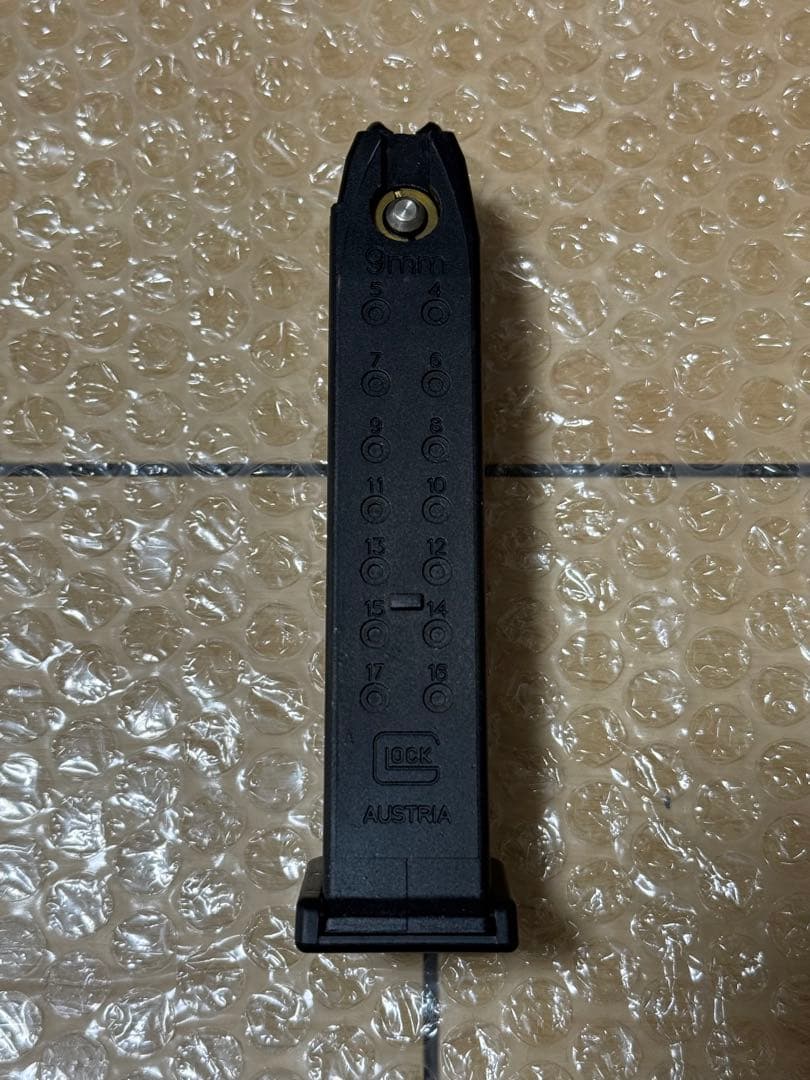 東京マルイ グロック18C ガスガン
