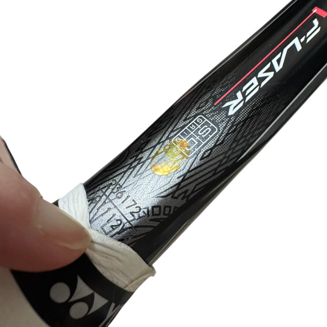 ヨネックス エフレーザー9S F-LASER9S 軟式テニス　ソフトテニス
