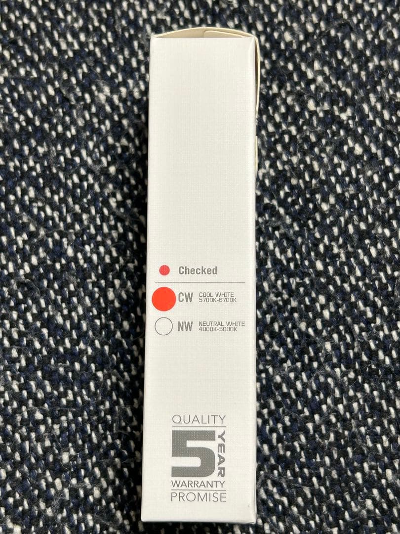 OLIGHT (オーライト) i5R EOS ゾンビグリーン ★限定品★