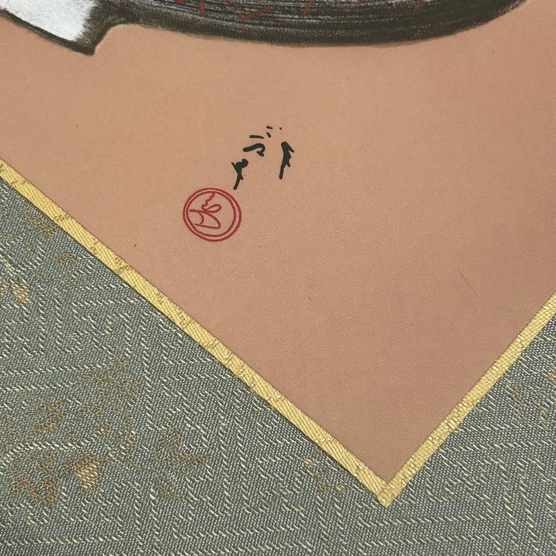 美品 花瓶 絵 花 当日発送