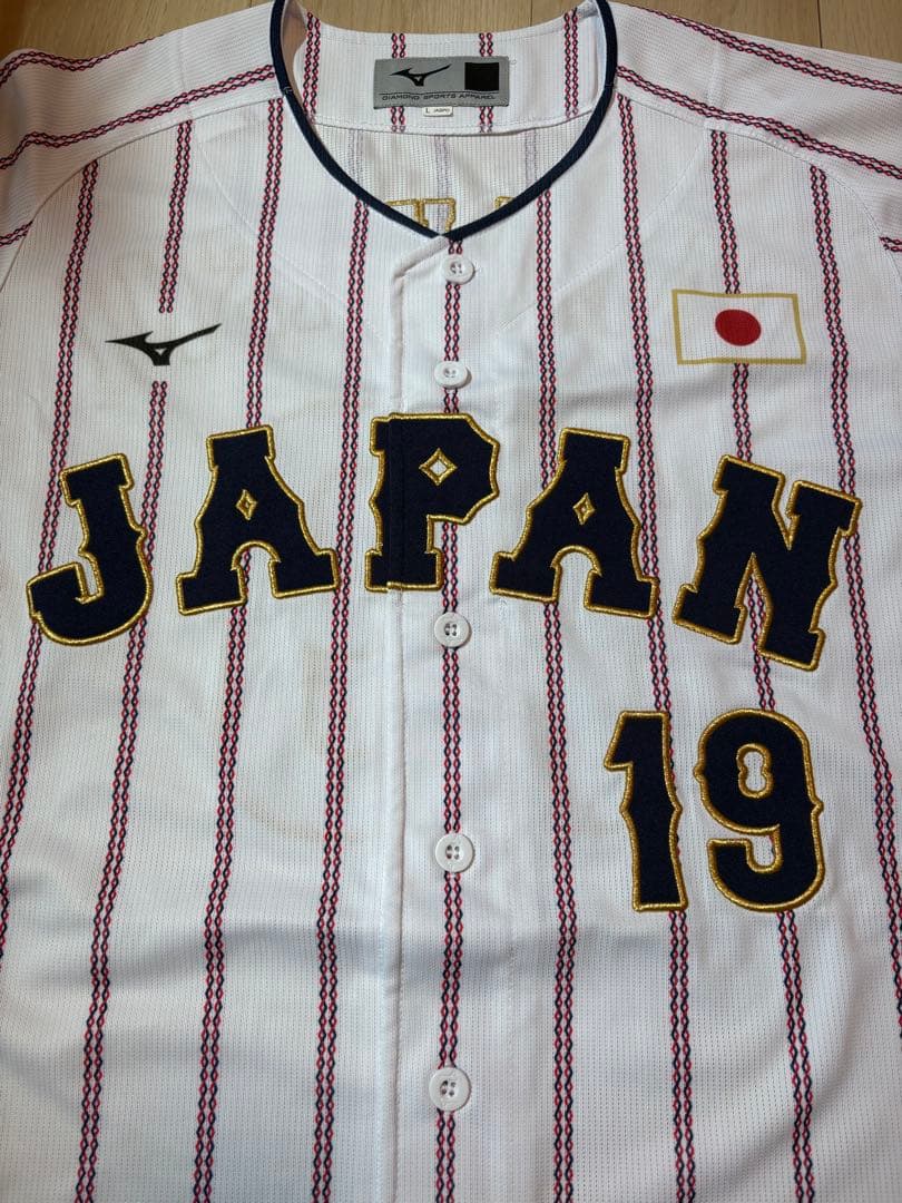 中日ドラゴンズ　高橋宏斗　侍ジャパンユニフォーム　Lサイズ