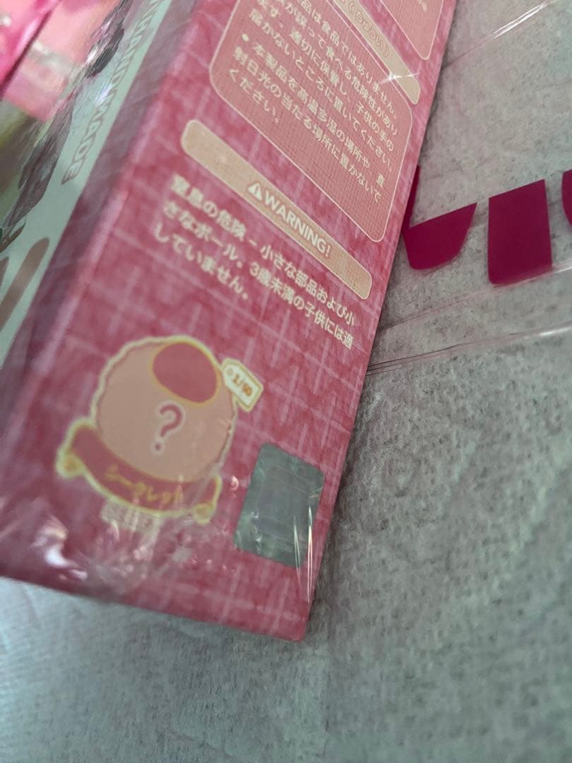 Mellojoy メロジョイ クリームまみれ大福シリーズ