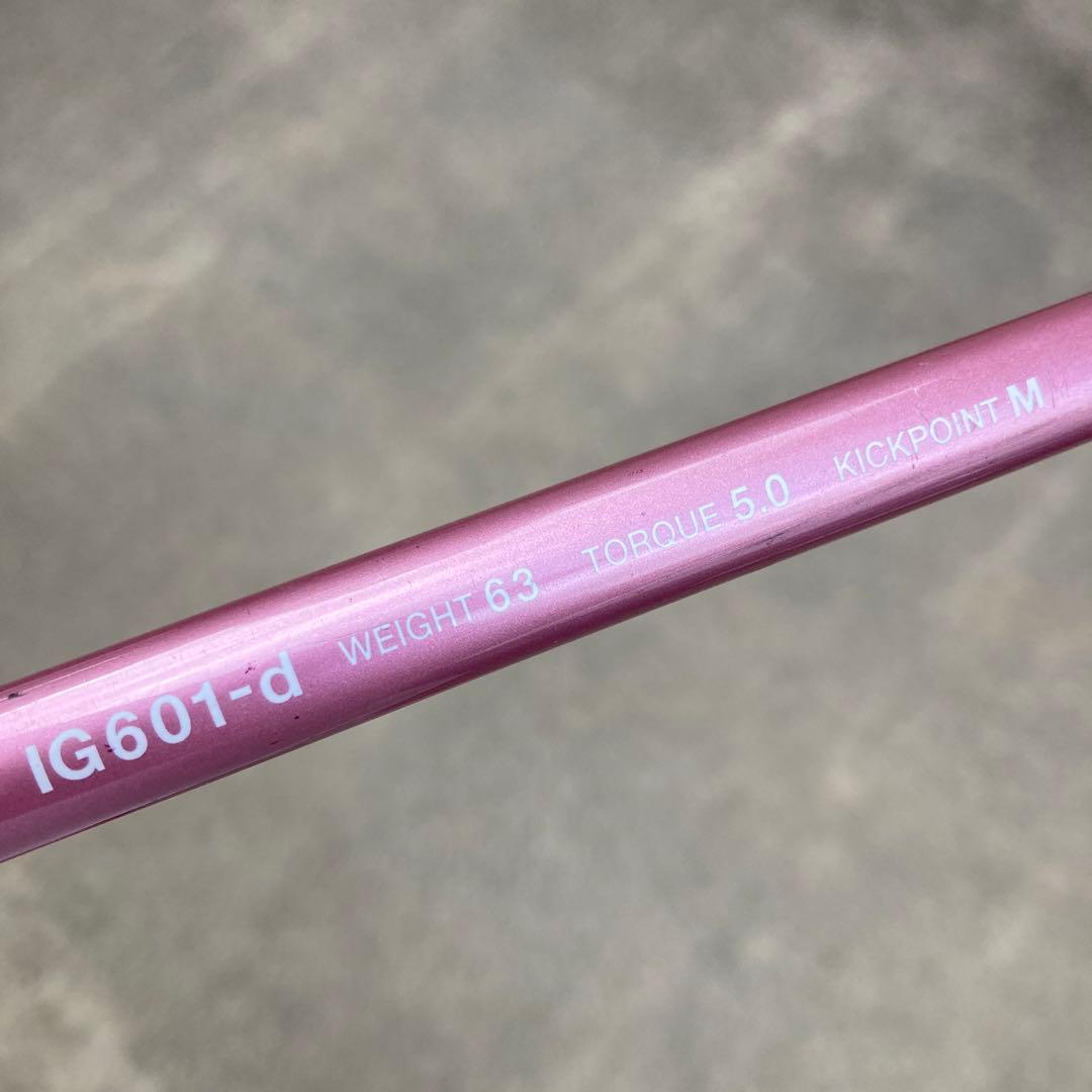 IGNIO レディースゴルフセット