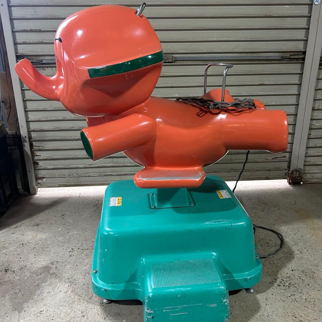 当時物！激レア！サトちゃんサトコちゃんムーバー　サトウ製薬