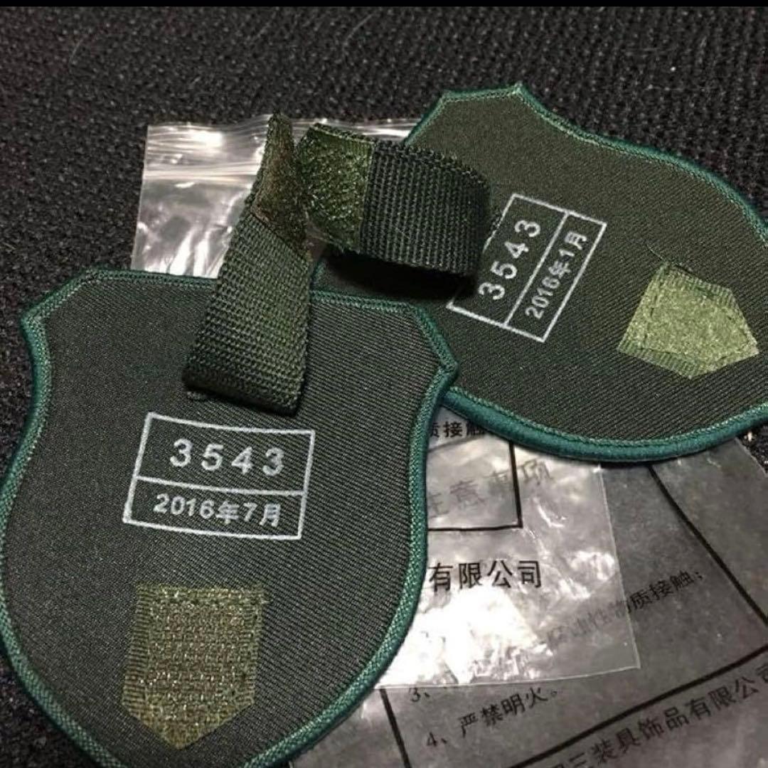 中国国家元首習近平主席御用達　中国人民解放軍最高指導部中央軍委パッチ2種セット