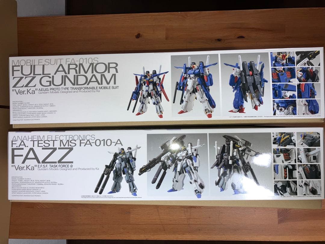 MG FAZZ & フルアーマーZZガンダム セット