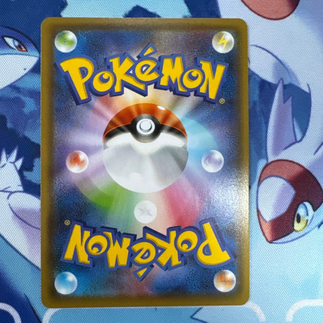 ポケモンカード　ブラッキーv sa