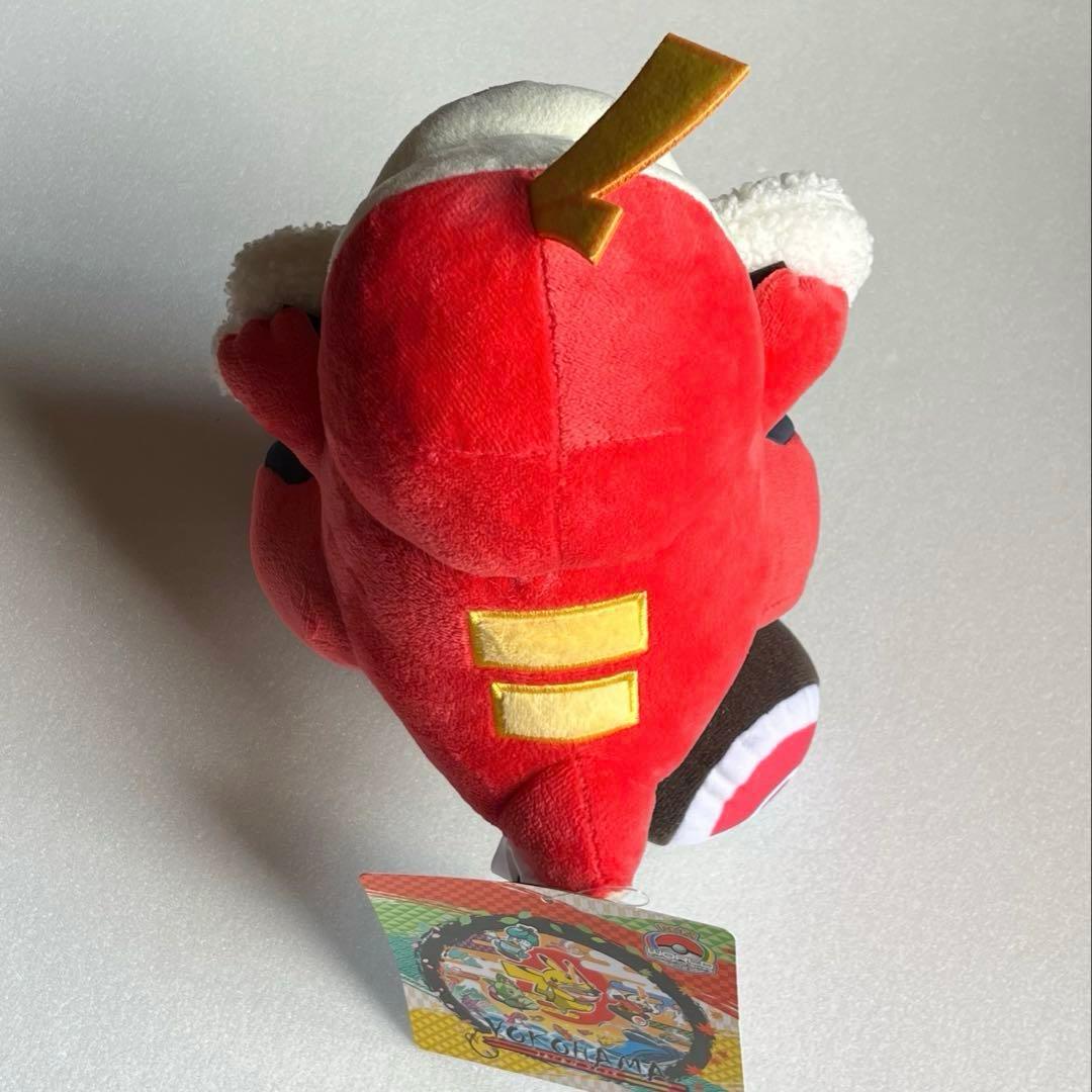 【未使用】ポケモン ホゲータ ぬいぐるみ WCS 横浜 ワールドストア　限定