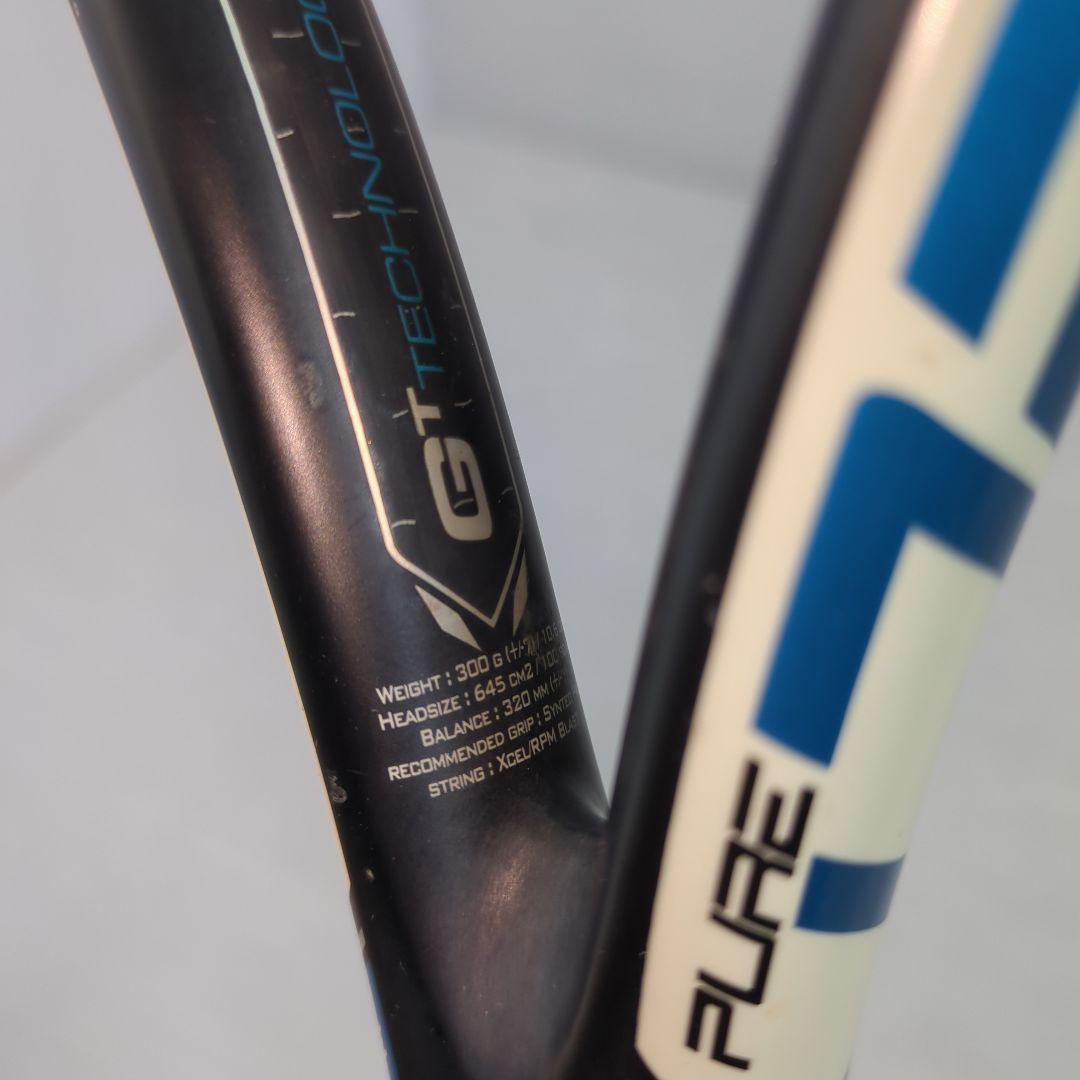 Babolat Pure Drive　2015年モデル　G1