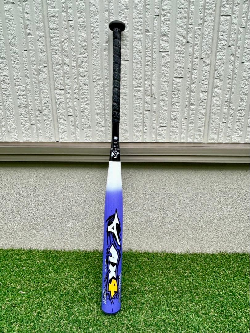 エーエックス4ミズノソフトボール用カーボン製バット　84cm