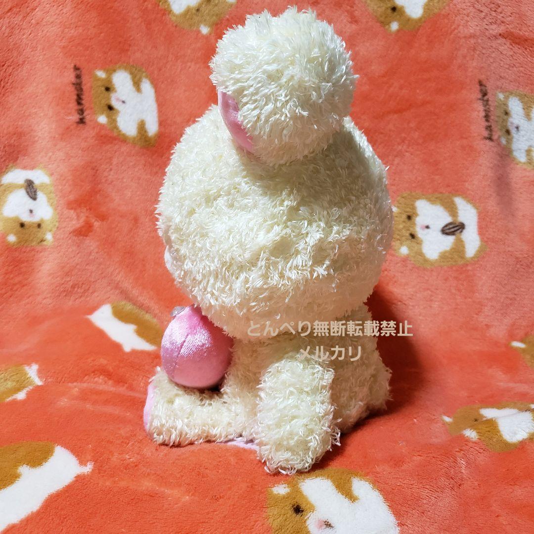 リラックマ　コリラックマ　しあわせぬいぐるみ(Ｌサイズ・恋愛運)　２種セット