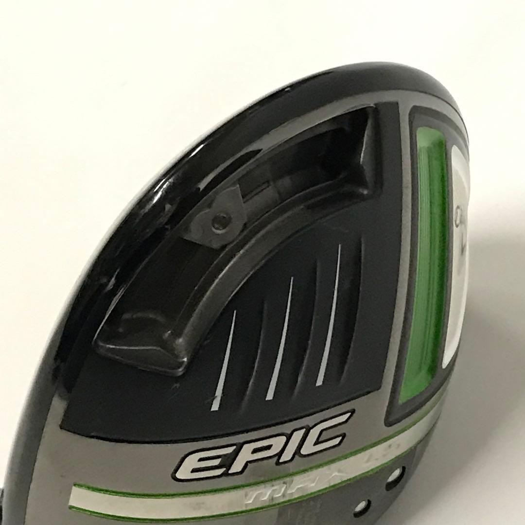 ◯ Callaway EPIC MAX LS 10.5° ヘッドのみ