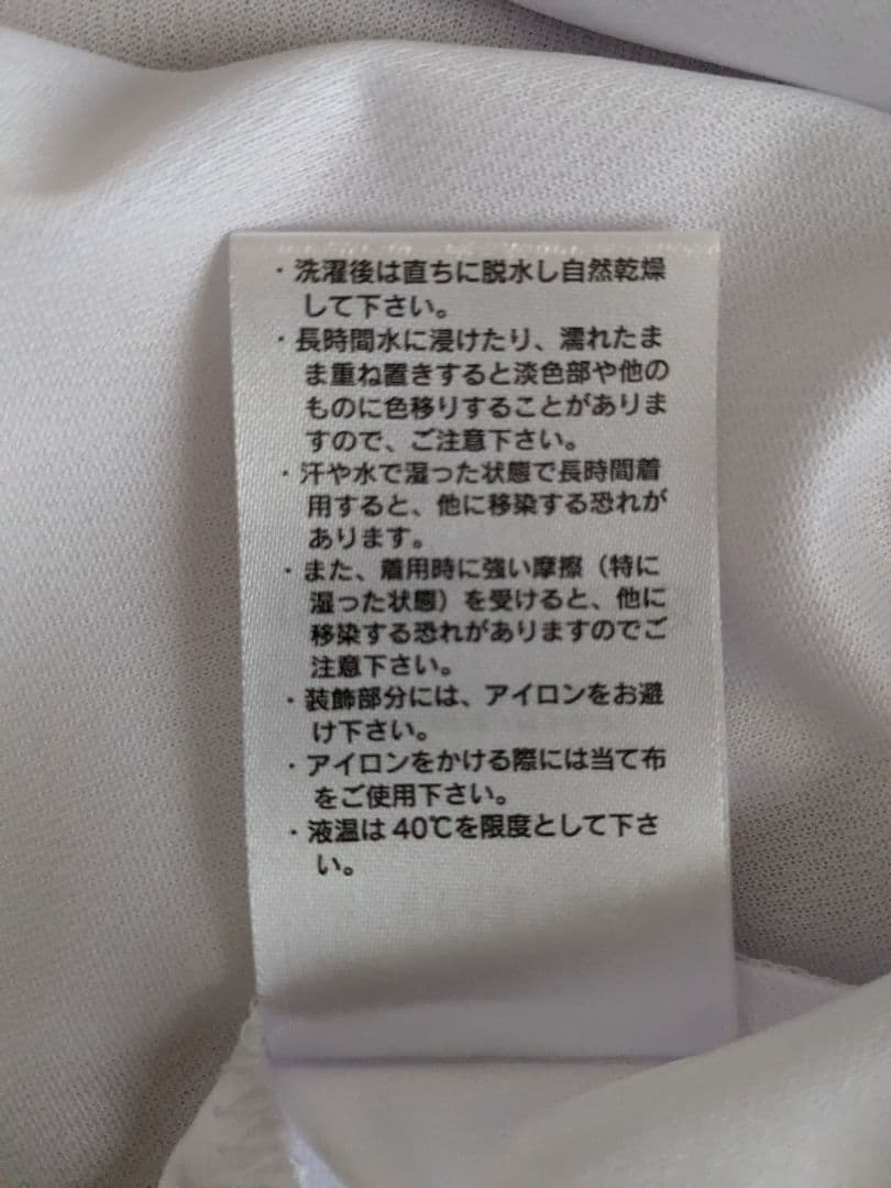 ラミレスレプリカユニフォーム【新品未使用】東京ヤクルトスワローズ