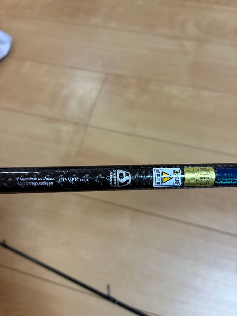 オリムピック　24カラマレッティプロトタイプ　24GCALPS-792ML/M