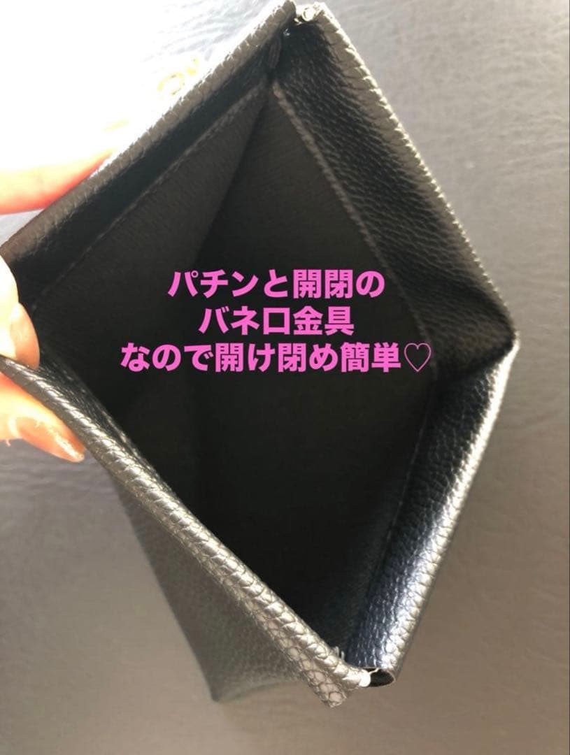 BTS テヒョン テテ V バネ口チェーンポーチ　ブラック　お札.通帳.化粧品も