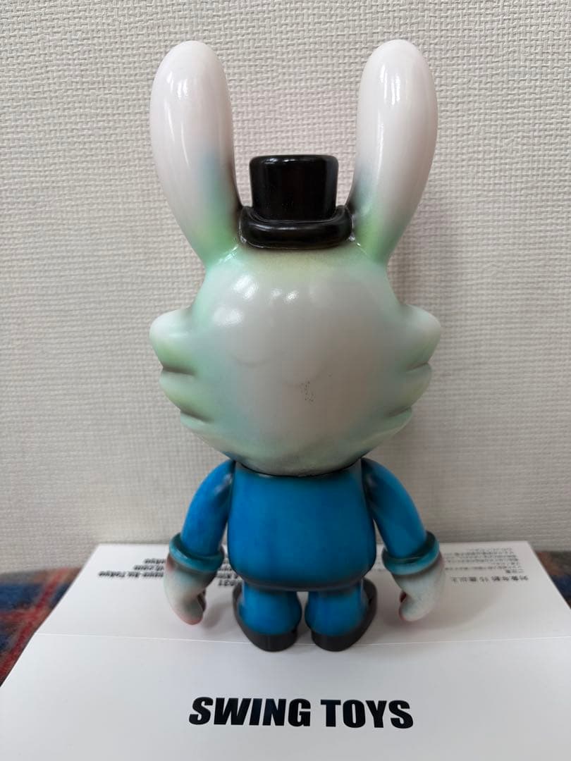 b*n様 SWING TOYS