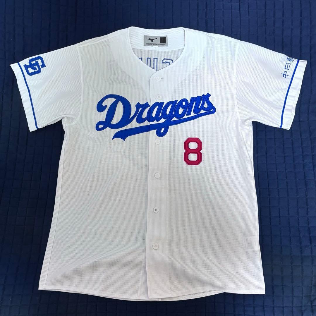 中日ドラゴンズ　大島洋平　ユニフォーム