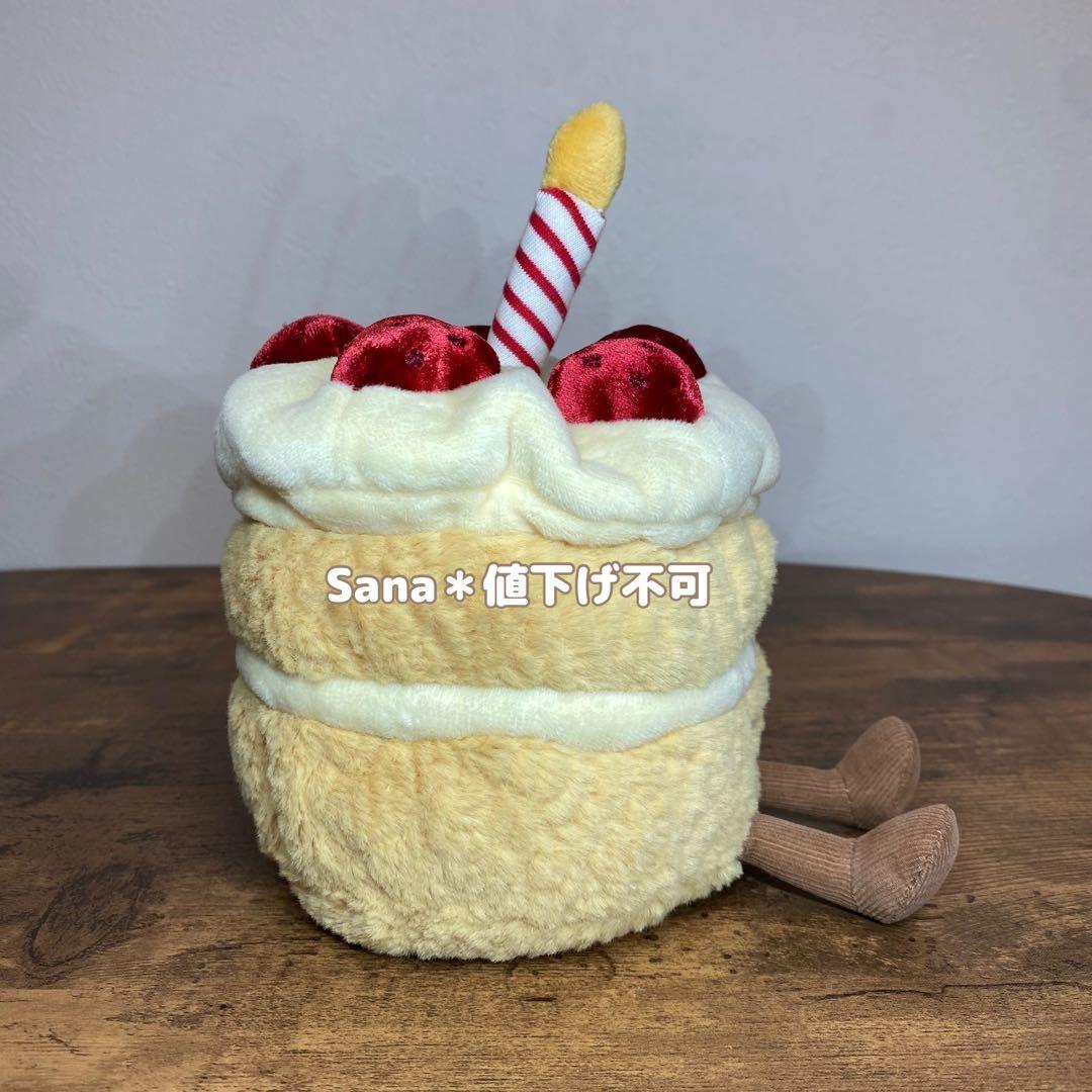 新品  Amuseable Birthday Cake ケーキ