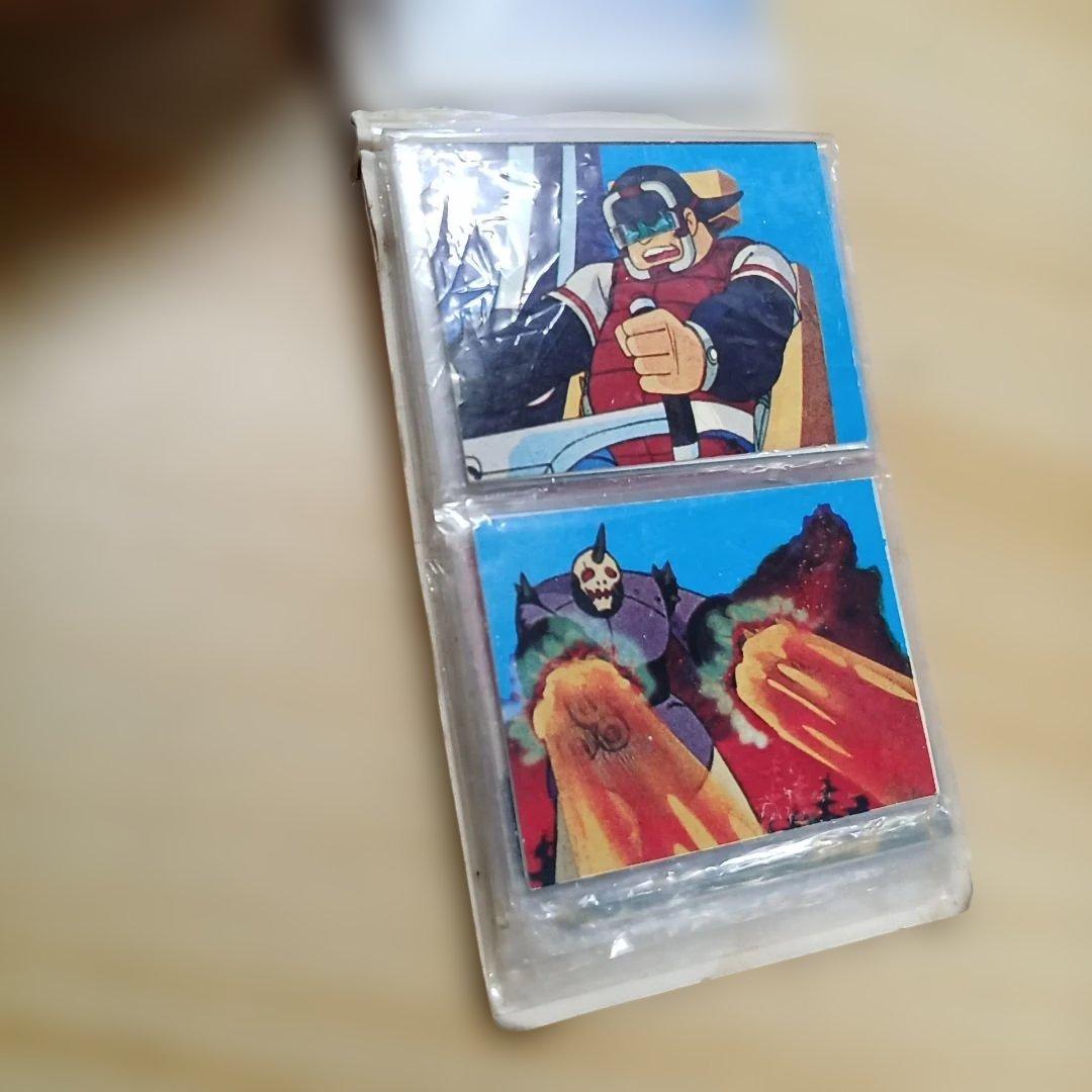 グレートマジンガーz対ゲッターロボG