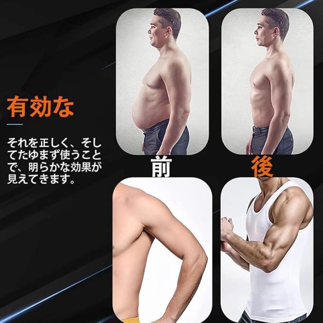 EMS 腹筋 ジェルシート不要, 筋トレ腹筋パッド お腹 腕 太もも 多部位対応