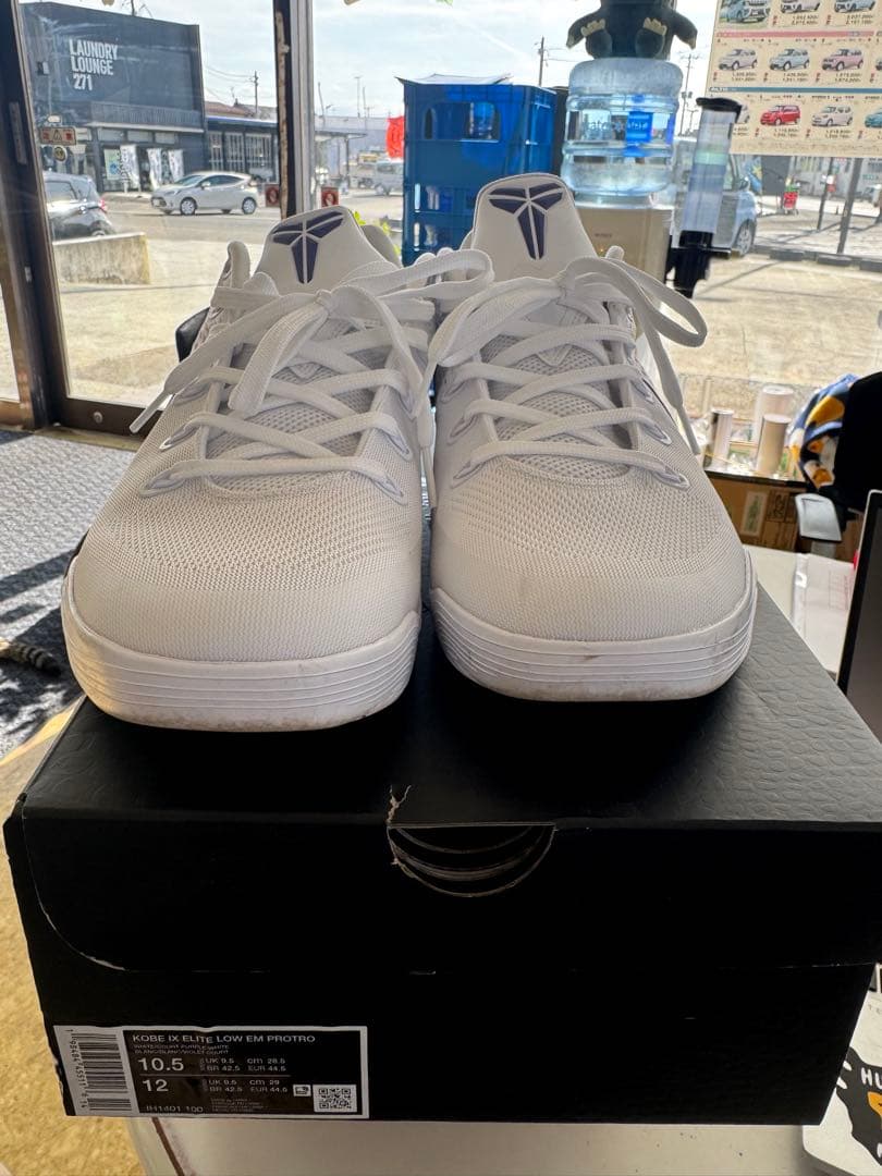 Nike Kobe コービー 9 Protro コービー 28.5CM