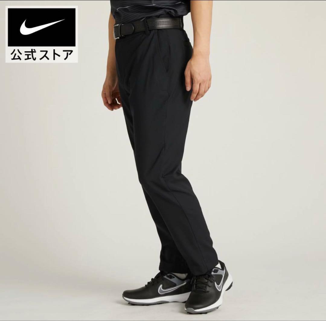 新品　ナイキゴルフウェア 吸汗 速乾 ロングパンツ ドライフィット ビクトリー