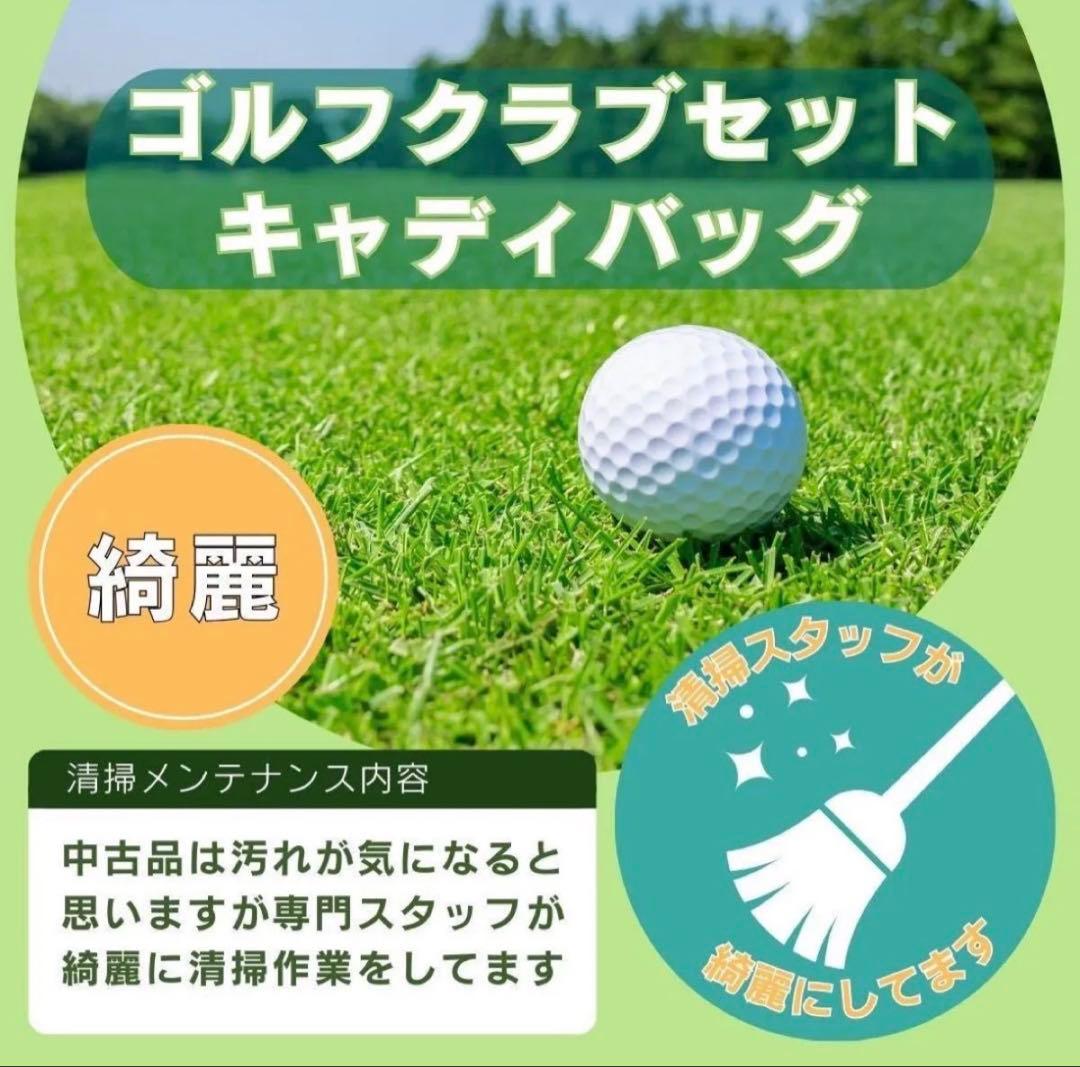 YAMAHA inpres UD+2 2019年 アイアンセット 6本 R 右用