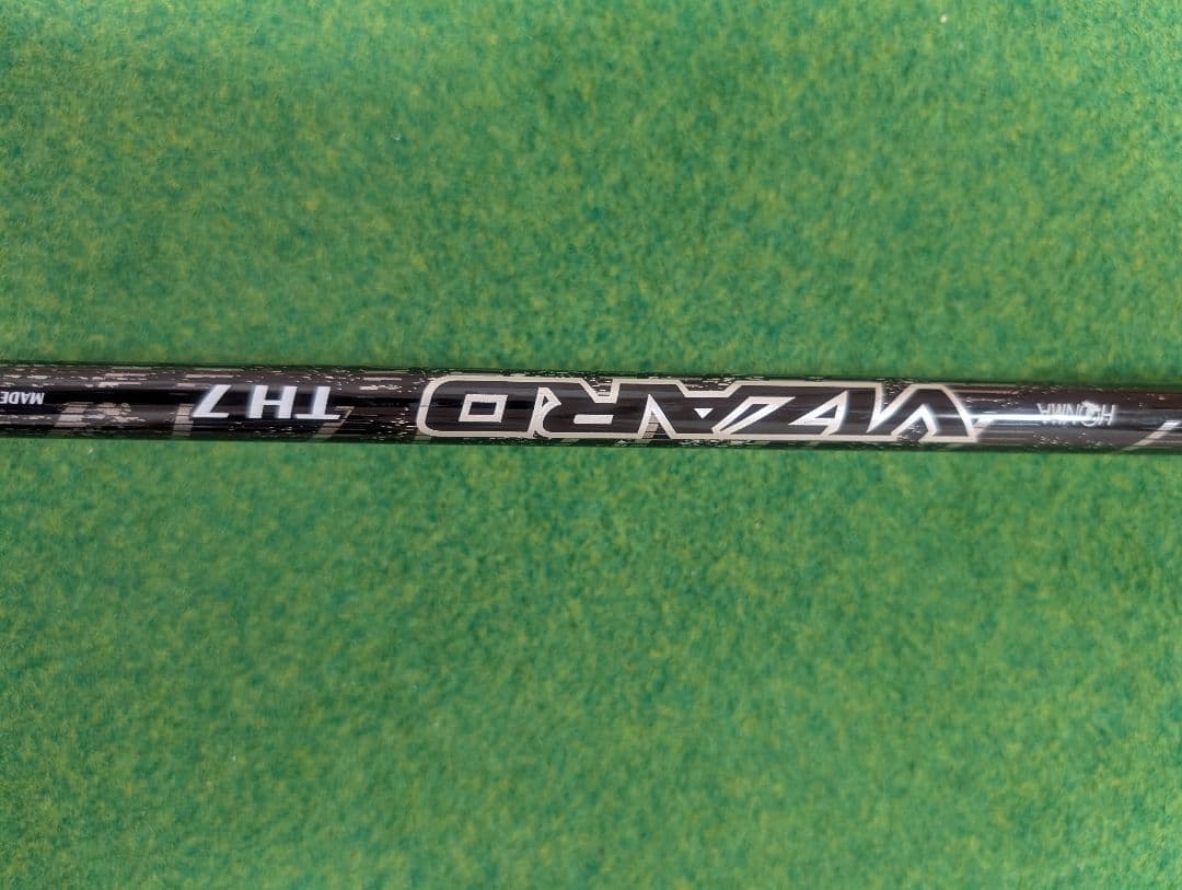 TW757 ユーティリティ 5U 24度 TH7