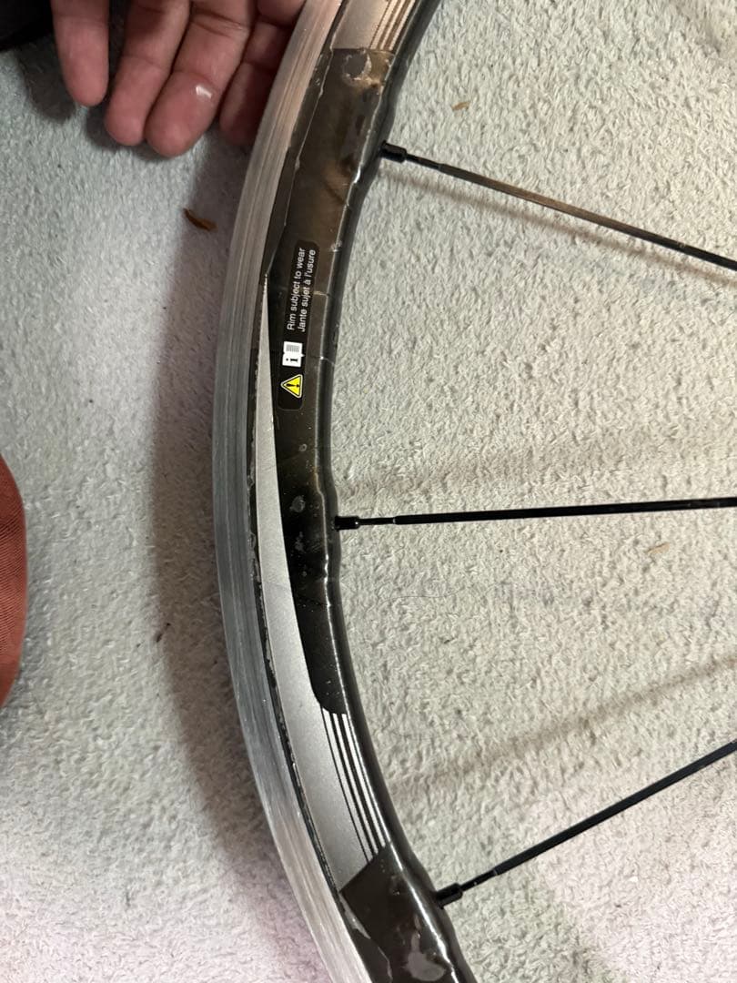 SHIMANO RS81 C35 ホイール前後セット