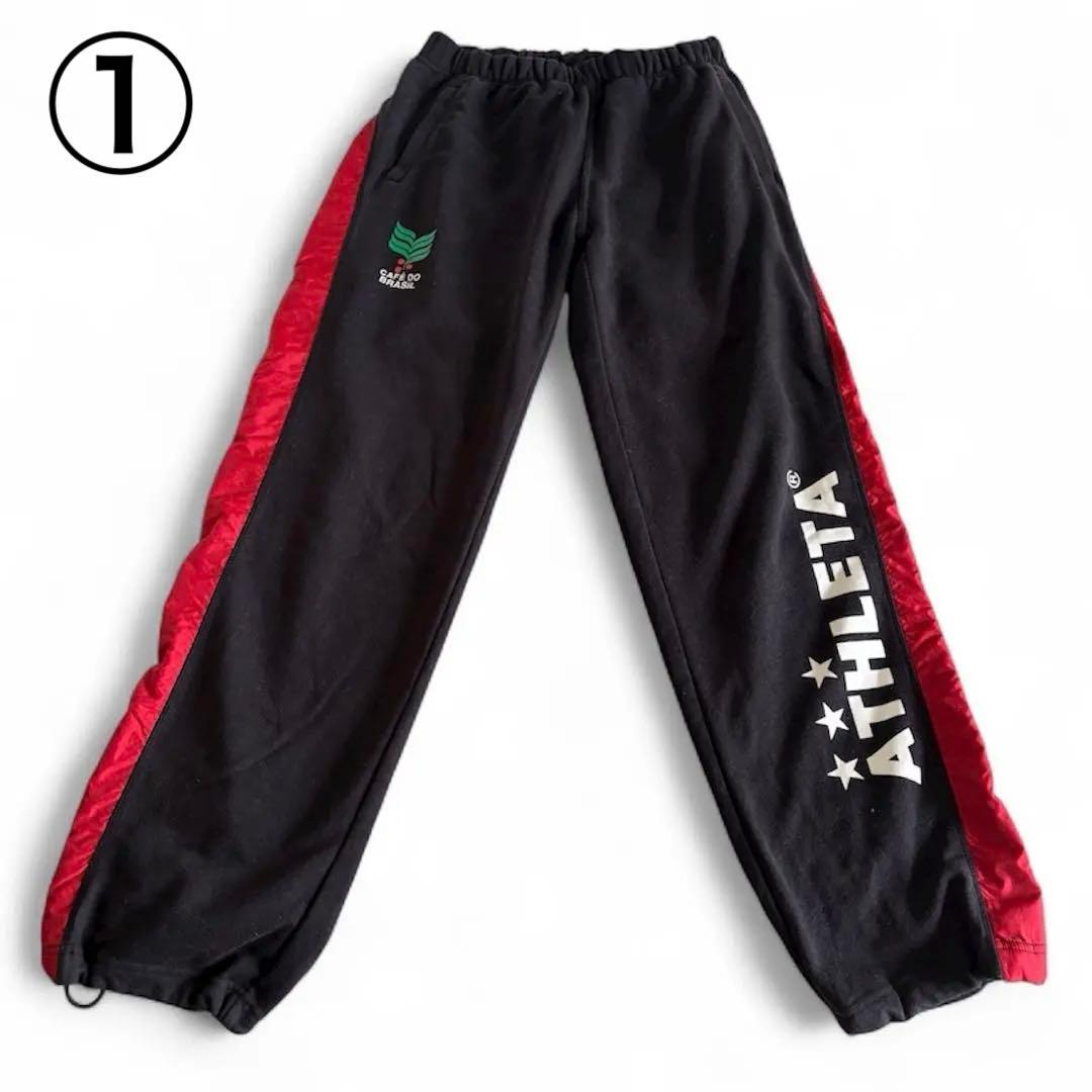 ATHLETA ジャージ まとめ売り！