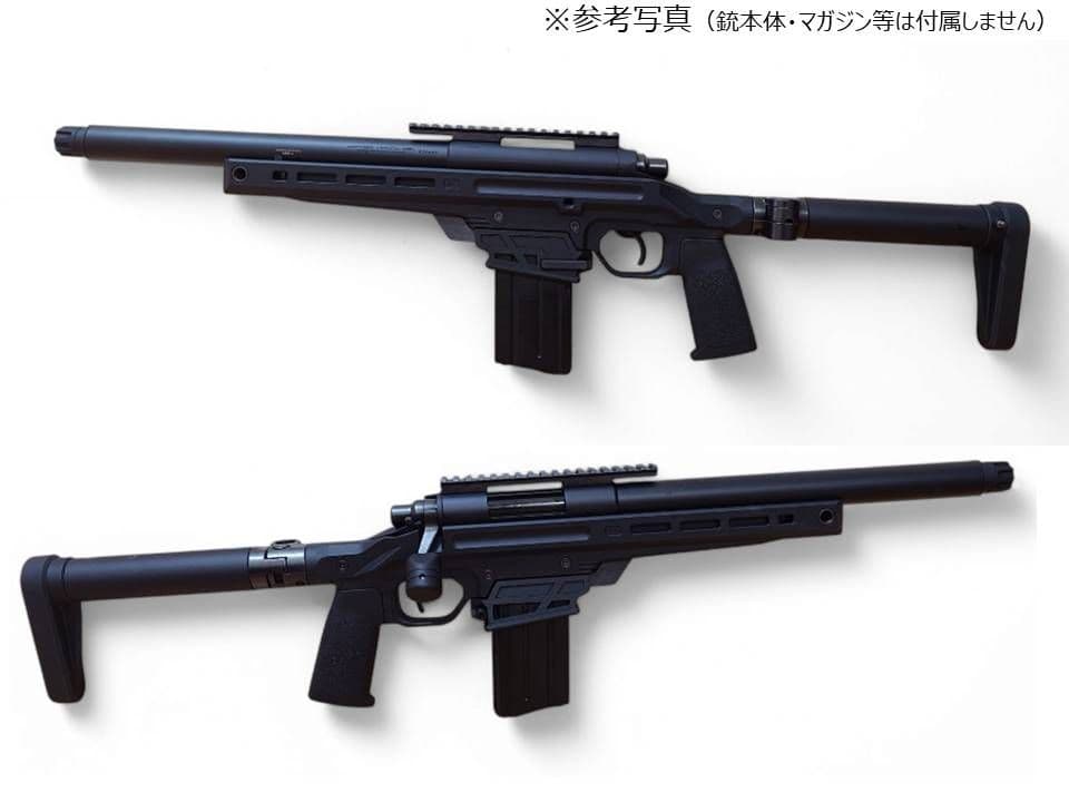 東京マルイ VSR ONE用 M4マガジンアダプター