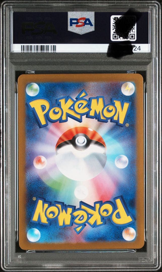 ポケモンカード メガフシギバナEX メガルカリオEX PSA10 連番セット