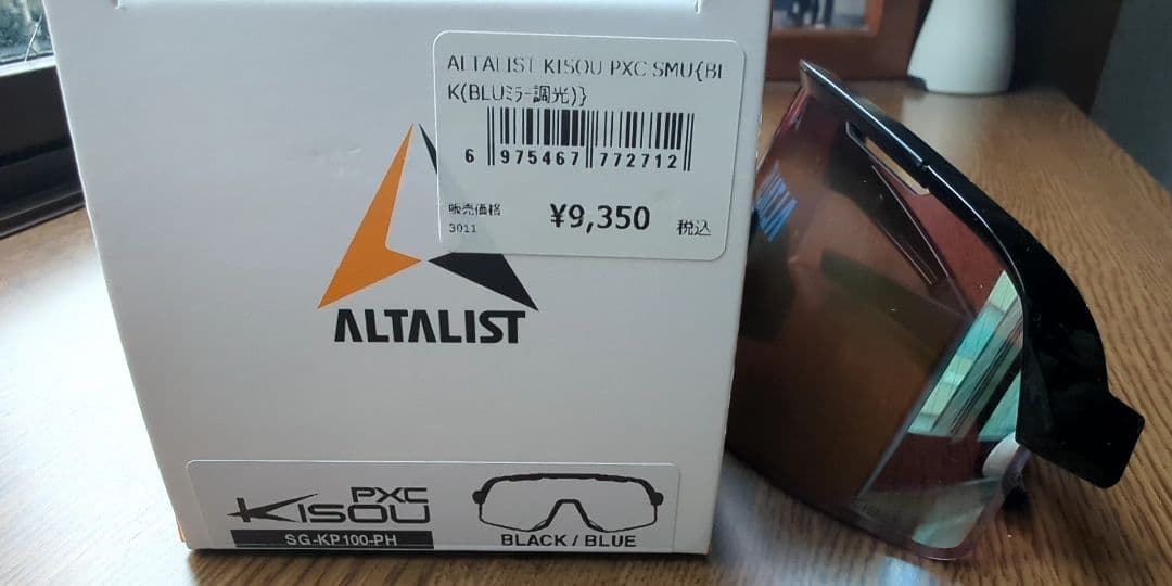 ALTALIST (アルタリスト) サングラス KISOU/PXC 調光