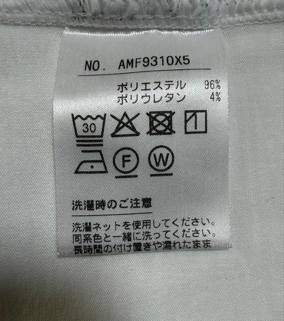 アンパスィ 長袖ポロシャツ メンズ 美品❗️