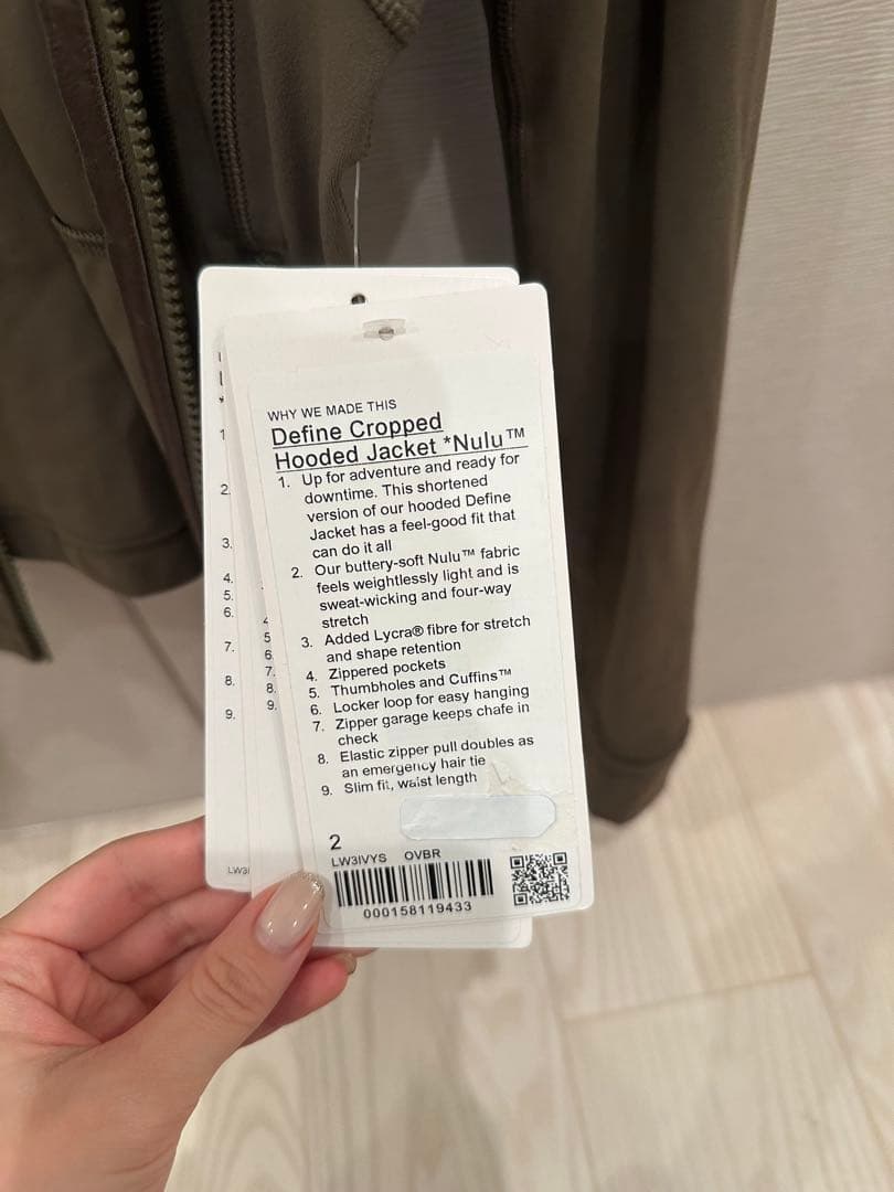 lululemon Defineフード付きクロップドジャケットNulu