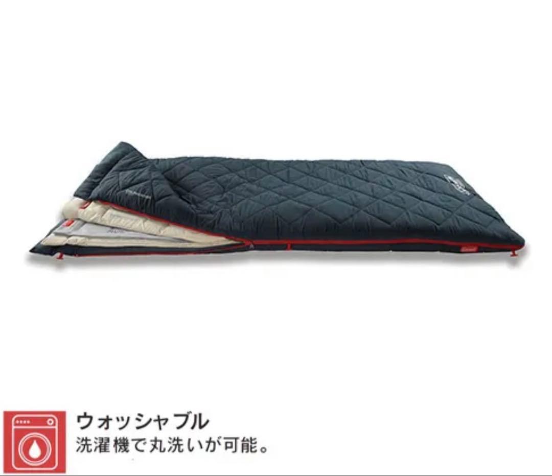 マルチレイヤースリーピングバッグ