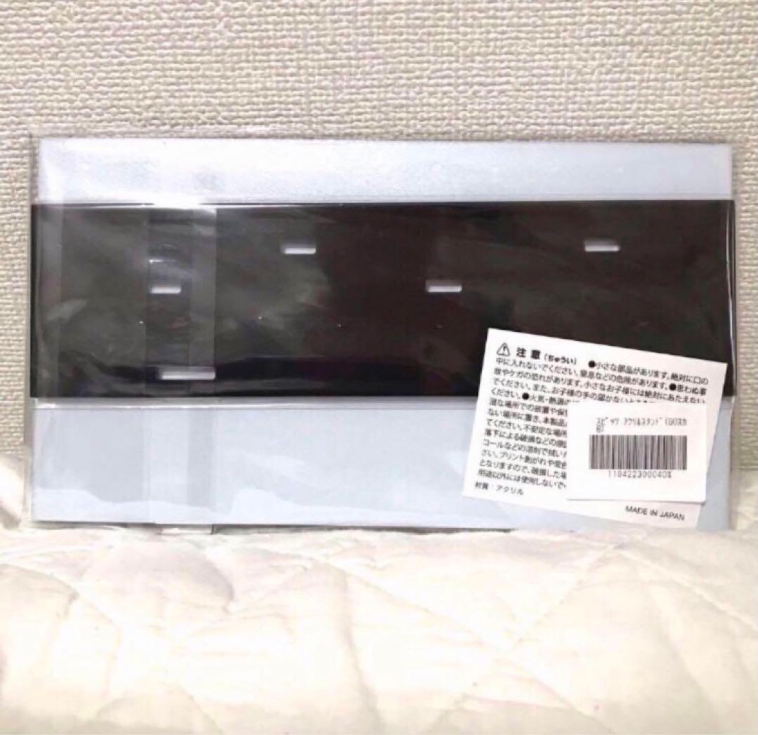 【新品未使用品】スピッツ♦︎ファンクラブ限定ゴースカグッズ♦︎アクリルスタンド♦︎