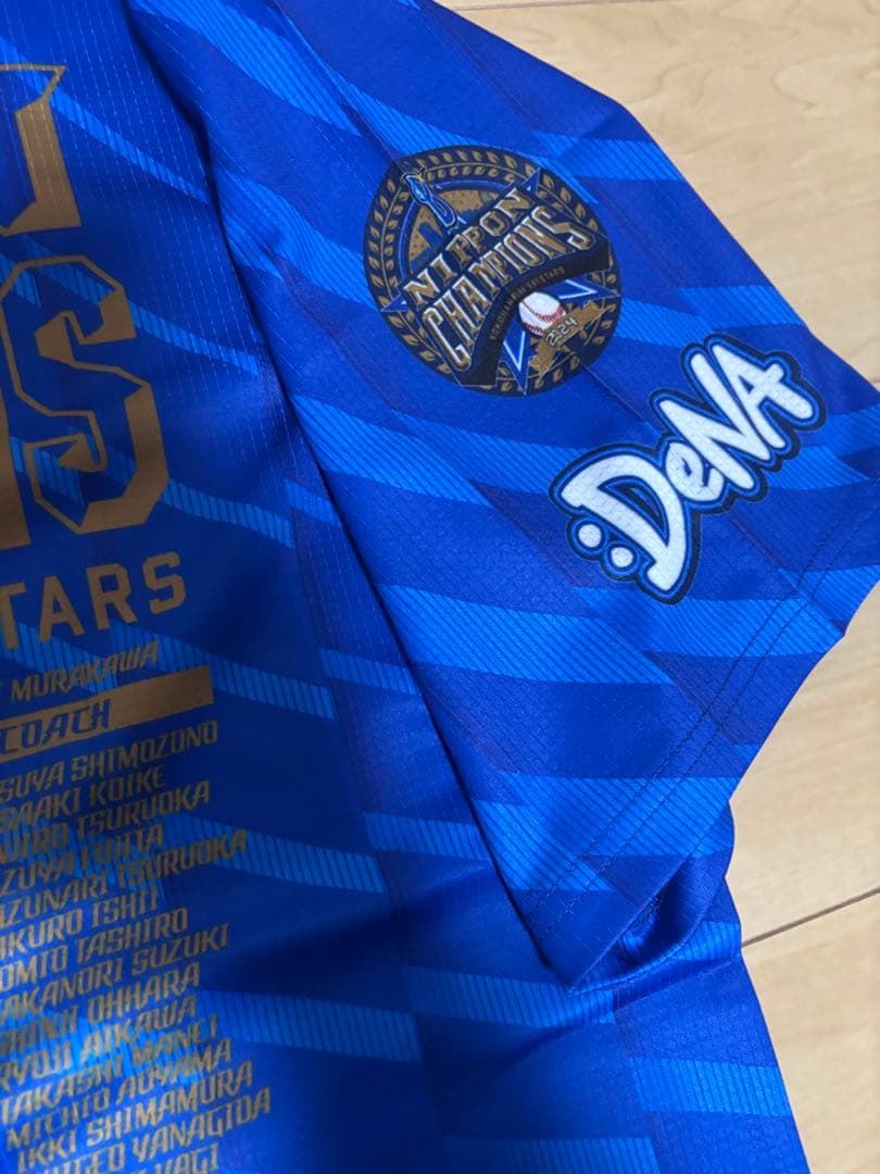 横浜DeNAベイスターズ チャンピオン 優勝 日本一記念 ユニフォーム o xl